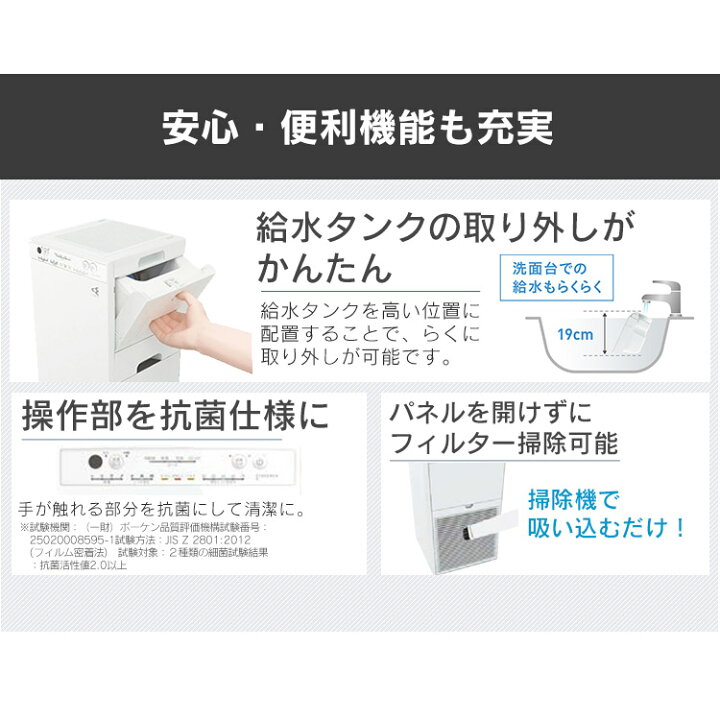 楽天市場】空気清浄機 ダイキン 加湿 MCK55Z送料無料 空気清浄機 