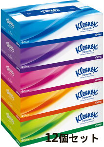 [12Zbg]NlbNX eBV[ 360i180gj 5  NlbNX eBbV eBbV 5×12 eBV? {NVA kleenex  S~