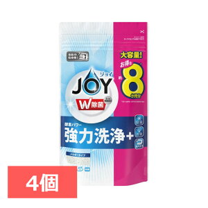 【4個セット】W除菌ジョイ食洗機用 詰替特大 930g 食器用洗剤 食器洗剤 除菌 食洗機 詰め替え つめかえ用 詰め替え用 詰替え用 特大 食器洗い専用機 粉末タイプ 食器用 ジョイ P&G 新生活
