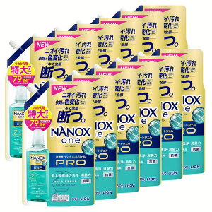 ߗޗp pՕi imbNX y12ZbgzNANOXone PRO߂p  790g CIgbv ߗp  nanox  t̐ L Fωh~ lߑւp ܂Ƃߔ LION