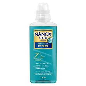 ߗޗp pՕi imbNX NANOXone PRO {̑ 640g CIgbv ߗp  nanox  t̐ L Fωh~ eʑ v LION