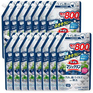  pՕi gC y15ZbgzgC}WbN LXv[ ۍR XpEgpE` 800ml ԉ }WbN  gCp