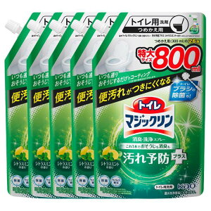 洗剤 日用消耗品 トイレ洗剤 【5個セット】トイレマジックリン 消臭洗浄スプレー 汚れ予防プラス シトラスミントの香り スパウトパウチ800ml 花王 マジックリン 洗剤 トイレ用