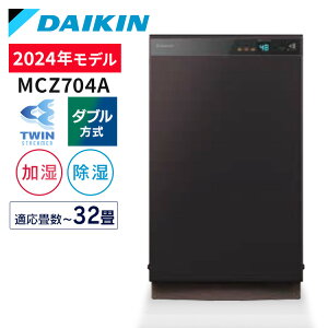 うるるとさらら空気清浄機の人気商品・通販・価格比較 - 価格.com