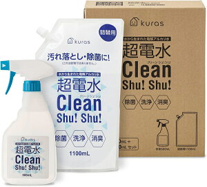 超電水クリーン 500ml本体+1100ml詰替セット 電解水 アルカリイオン水100% すいすい 掃除 時短 油汚れ エアコン掃除 電子レンジ 換気扇 マルチクリーナ