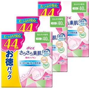 y3Zbgz|CY 炳f zivL S̏ʗp 44 pbN |CY peBCi[ zivL peB[Ci[ zPA AR A A zCi[ 40cc