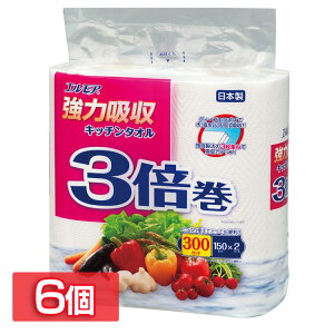 y6ZbgzLb`y[p[ y[p[^I { GA ͋z Lb`^I 3{ 2[ 150Jbg 143103Lb`^I 3{  pv  z  ֗ J~ 