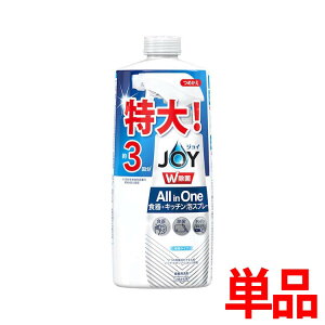 WC W ~NAXv[ Hp ^Cv lߑւ 3(630ml) Hp H 䏊p  Hp  AXv[ lߑւ l֗p l ߂p WC JOY P&