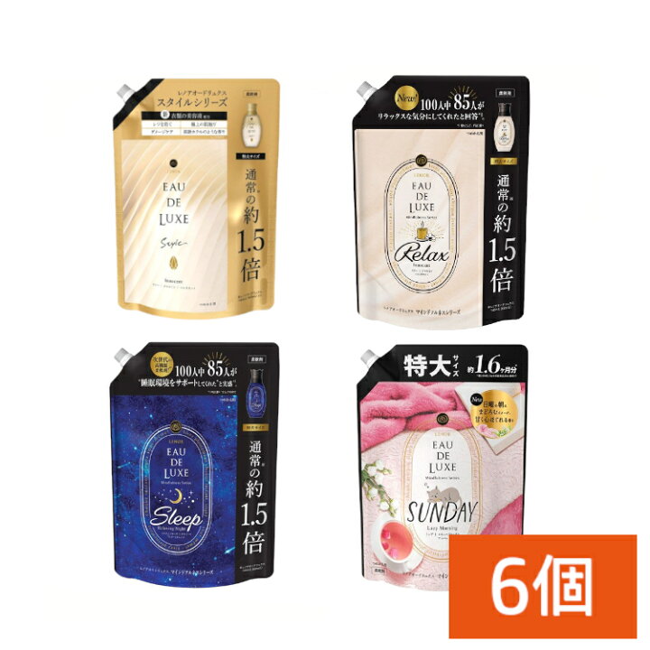 楽天市場】【6個セット】レノア オードリュクス 柔軟剤 詰め替え 600ml  