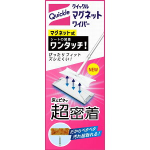 NCbN}OlbgCp[ ԉ NCbN |pi t[O| tAp N[i[ Cp[