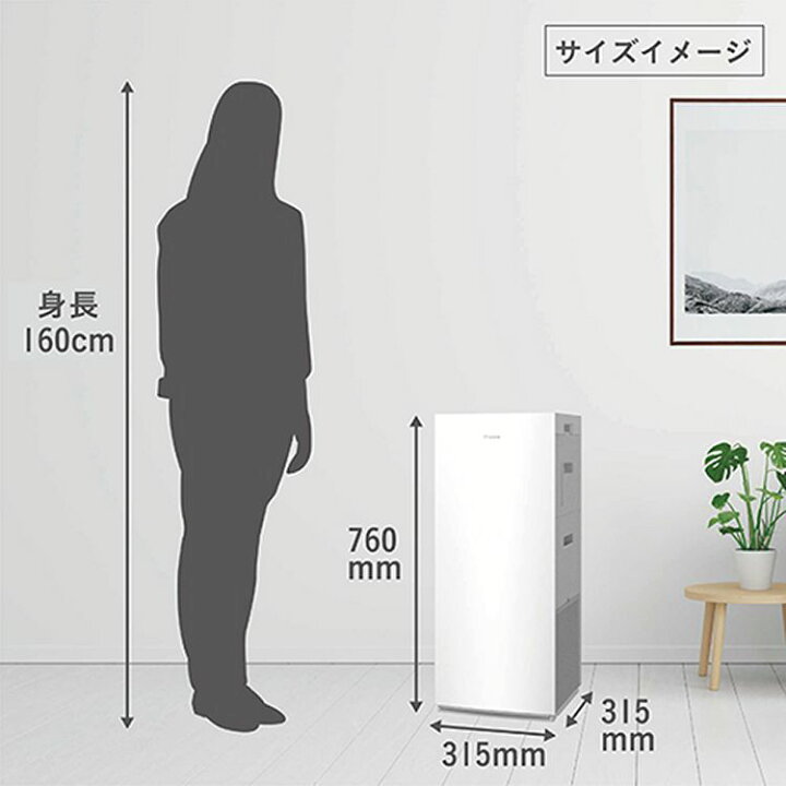 楽天市場】エアクリーナー DAIKIN 清潔加湿 加湿ストリーマ空気清浄機 