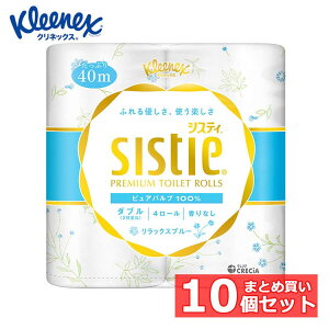 y10ZbgzgCbgy[p[ gCbg[  NlbNX VXeB gCbgy[p[ _u bNXu[ 40m×4[ 25107gCbgy[p[ gCbg[ 