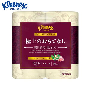 gCbgy[p[ gCbg[ ɏ NlbNX ɏ̂ĂȂ 4[ _u 30m×4[ 22811gCbgy[p[ gCbg[ ɏ t  ĂȂ vg x