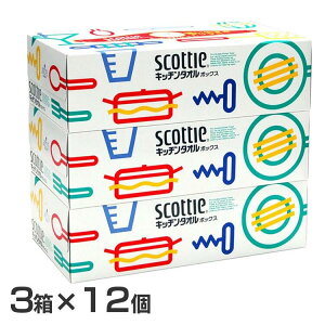 m12ZbgnXRbeBLb`^I{bNX3pbN  y[p[^I Lb`y[p[ {bNX {bNX^I75g pv100% qI scottie {NVAЁyD