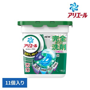 衣料用洗剤 洗濯洗剤 一粒ポン アリエール ジェルボールプロ 部屋干し用 11個入 本体 ピーアンドジー アリエール ジェルボール ジェルボールプロ 室内干し 抗菌 GELBALL PRO 4D P&G