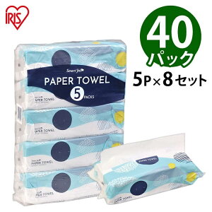 y40zy[p[^I 200 y[p[nh^I nh^I e gCp 5pbN×8Zbg  ^I Đ @ X}[gG[ smart yell ɓpv ܂Ƃߔ