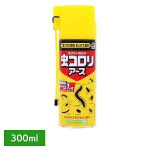 PApi NEJf 쏜 [ RA[X 300ml  ނ h A[X U mYt A[X