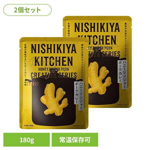 �ɂ����� ���Y�� ���g���g �y2�z�n�j�[�W���W���[�|�[�N�J���[ 180g 27600 ���g���g�H�i NISHIKIYA KITCHEN �j�V�L���L�b�`�� �ɂ����H�i �J���[ ���g���g �|�[�N�J���[ �퉷�ۑ� �ȒP���� ���傤