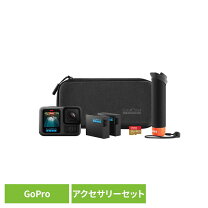 楽天市場】lystar 51－in－1 gopro アクセサリー セットの通販