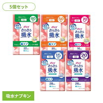 楽天市場】ポイズライナー 15ccの通販