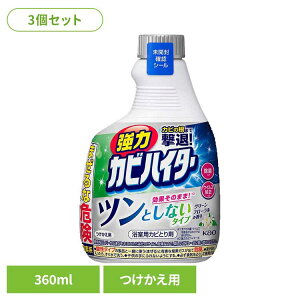 y3Zbgz̓JrnC^[ cƂȂ^Cv p 360ml ԉ nC^[ JrnC^[ Jr p CJr hJr ܂Ƃߔ tւp cƂȂ Xv[ O[t