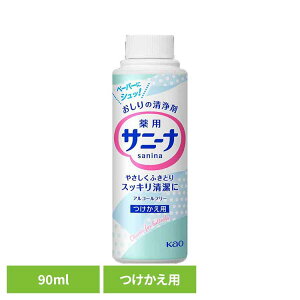 Tj[i p 90ml ԉ Tj[i  tւp AR ЊQ h h ӂ @ K@ Kao