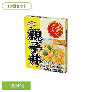 【10個セット】金のどんぶり 親子丼 金のどんぶり 親子丼 ご飯のおとも 丼 簡単 電子レンジ マルハニチロ 時短 かけるだけ そのまま マルハニチロ