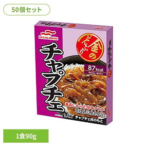 【50個セット】金のどんぶり チャプチェ 金のどんぶり チャプチェ ご飯のおとも 丼 簡単 電子レンジ マルハニチロ 時短 かけるだけ そのまま マルハニチロ