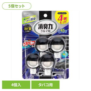 y5ZbgzN}̏L Nbv^Cv 4Zbg ^oRpXJC~g 52936N}̏L FL ԗp GXe[ XJC~g̍ 蒲ߋ@\t Nbv^Cv Lbh