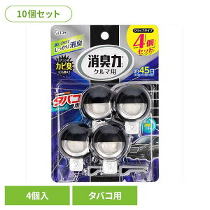 y10ZbgzN}̏L Nbv^Cv 4Zbg ^oRpXJC~g 52936N}̏L FL ԗp GXe[ XJC~g̍ 蒲ߋ@\t Nbv^Cv Lbh