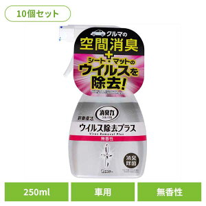 y10ZbgzN}̏L Vԕ ECXvX L ԗp  Xv[  250mL 50452N}̏L FL ԗp GXe[  VԕL Xv[ ECX