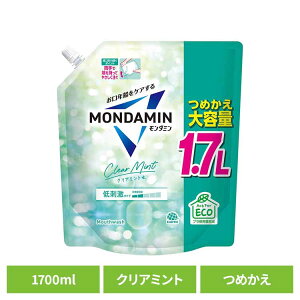 _~ ߂e 1700ml NA~g A[X _~ I[PA t }EXEHbV 1700ml NA~g ߂ e A[X