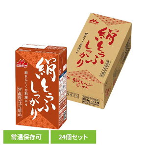 �y24�z�퉷�X�i���Ƃ��� �������� �X�i ���� ���Ƃ��� �퉷�ۑ� ���[�����O�X�g�b�N ������ς� �X�i���� ���~ ����ς��� �����ۑ� �X�i���� [2603SX]