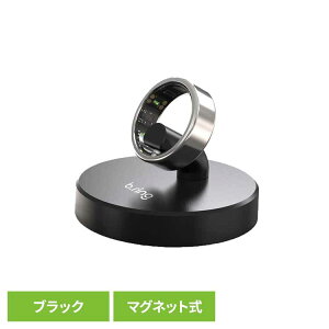 �}�O�l�b�g�� �[�d�X�^���h �u���b�N B03PBKCD�X�}�[�g�����O b.ring �u�����O �����Ǘ� �S���� �����_�f �X�g���X�Ǘ� ���� �[�d�� �[�d�X�^���h