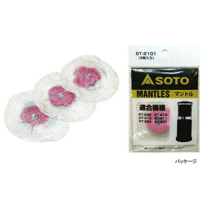 SOTO�i�V�x�m�o�[�i�[�j�}���g���i3������j ST-2101 �yB�z�yTC�z�yNW�z�y�\�g �L�����v�p�i �����p�i �L�����v���� �A�E�g�h�A ���W���[ �o�[�x�L���[ BBQ �o�R �s�N�j�b�N �t�F�X�z �yB�z