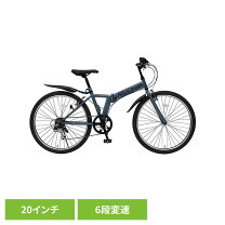 楽天市場】マウンテンバイク 26インチ（カラーグレー）（シティ 