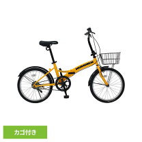 楽天市場】20インチ 自転車 タイヤ パンクしない（シティサイクル 