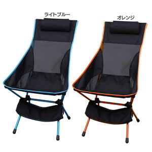 W[`FA ܂肽 LTCY ܂肽݃`FA AEghA`FA |[^u`FA y `FA CX ֎q AEghA ^ BBQ |[^u`FACXCgu[ IW n