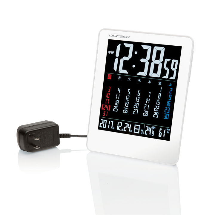 時計 ウォッチ デジタル 電波 置き掛け兼用 アデッソ カラーカレンダー電波時計 カレンダー 置き時計 ブランド激安セール会場 NA929時計 アラーム 壁掛け時計 公式通販 ホワイト D