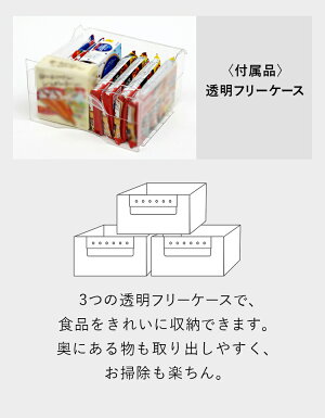 Grand-Line1ドア冷凍庫60LシルバーAFR-60L01SL送料無料冷凍庫冷凍食品食品保存おしゃれキッチン家電【D】