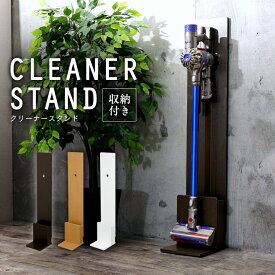 楽天市場 Dyson Outletの通販