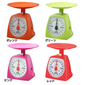 楽天市場 キッチンスケール アナログの通販