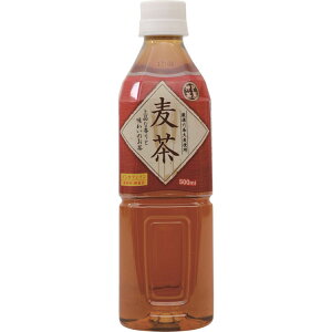 麦茶 ノンカフェインの人気商品 通販 価格比較 価格 Com