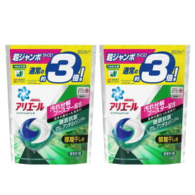 楽天市場 アリエール ジェルボール3倍の通販
