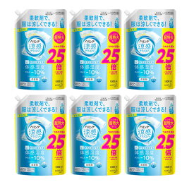 楽天市場 花王 涼感 柔軟剤の通販