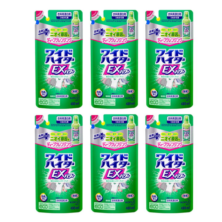 楽天市場 4 1 ほぼ全品p5倍 6個セット ワイドハイターexパワー つめかえ用 Kao ワイドハイター ハイター Exパワー 洗剤 漂白剤 酸素系漂白剤 花の香り 濃縮タイプ 替 花王 D 快適空間のお手伝い B C
