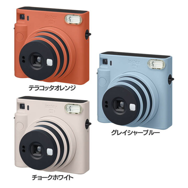 楽天市場 チェキ 本体 カメラ インスタントカメラ チェキスクエア かわいい Instax Square Sq1送料無料 富士フィルム Fujifilm Ins Sq 本体 おしゃれ シンプル 使いやすい 電池 テラコッタオレンジ グレイシャーブルー チョークホワイト D 快適空間のお手伝い B C