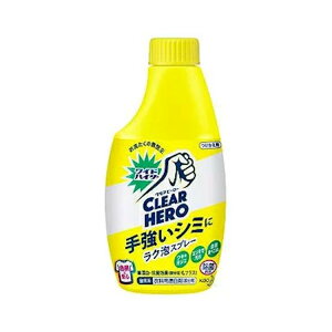 花 白 洗濯用漂白剤の人気商品 通販 価格比較 価格 Com 花 白 洗濯用漂白剤の人気商品 通販 価格比較 価格 Com