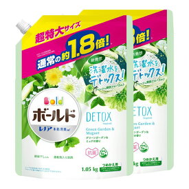 楽天市場 柔軟剤 ミュゲの通販