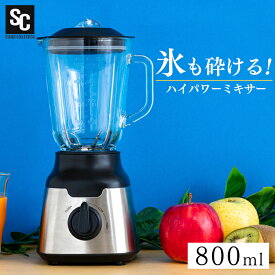 楽天市場 シェイク ミキサーの通販